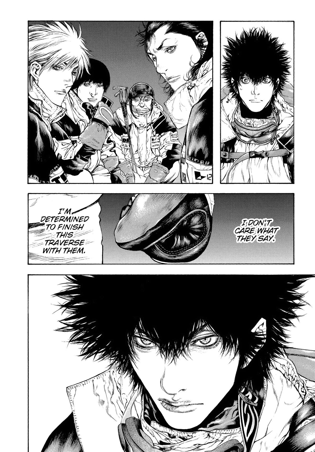Read The Climber Manga Online