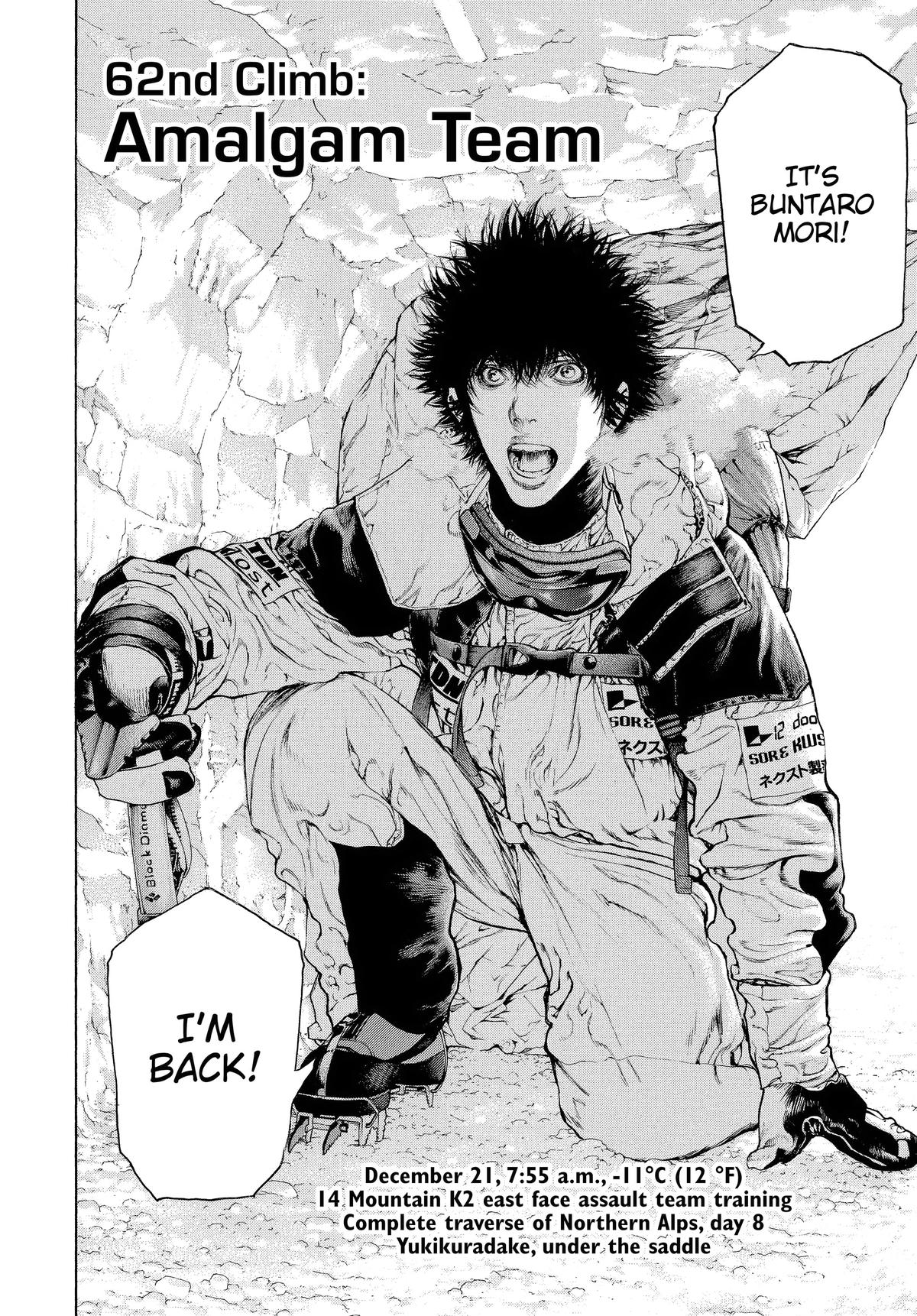 Read The Climber Manga Online