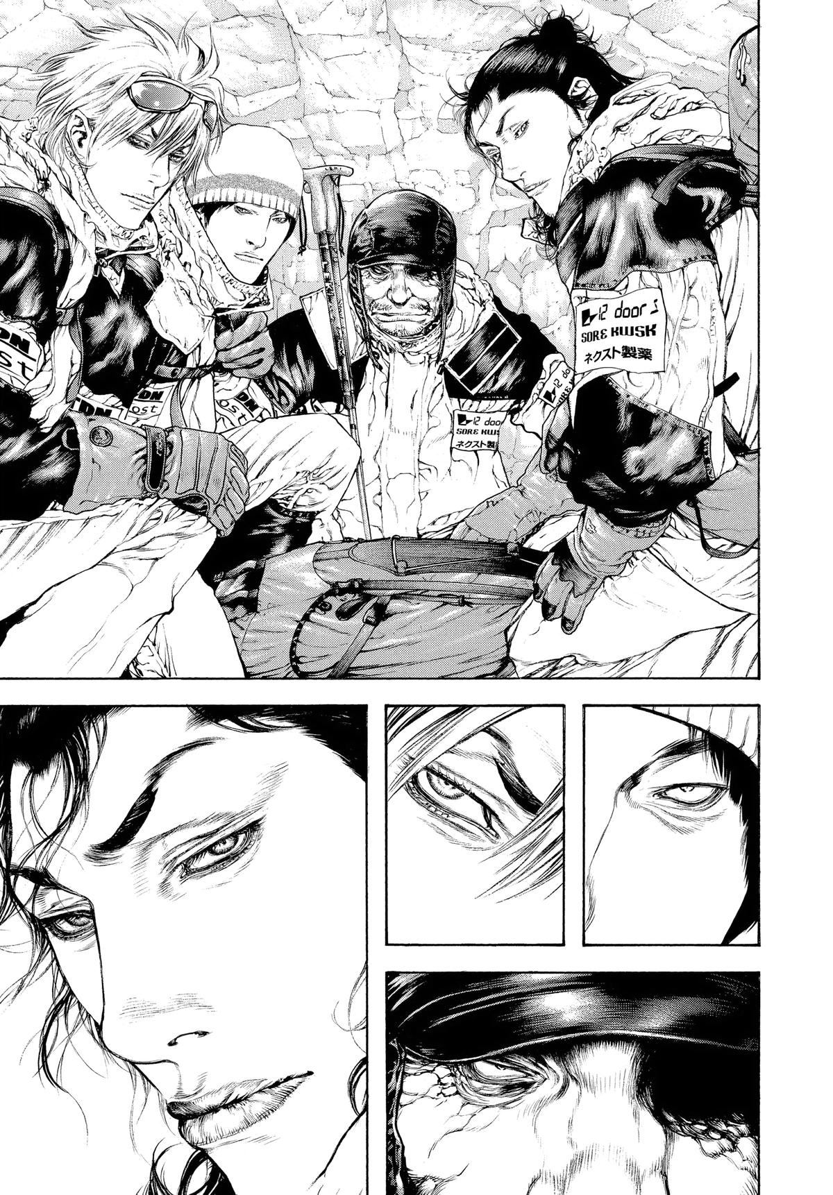 Read The Climber Manga Online