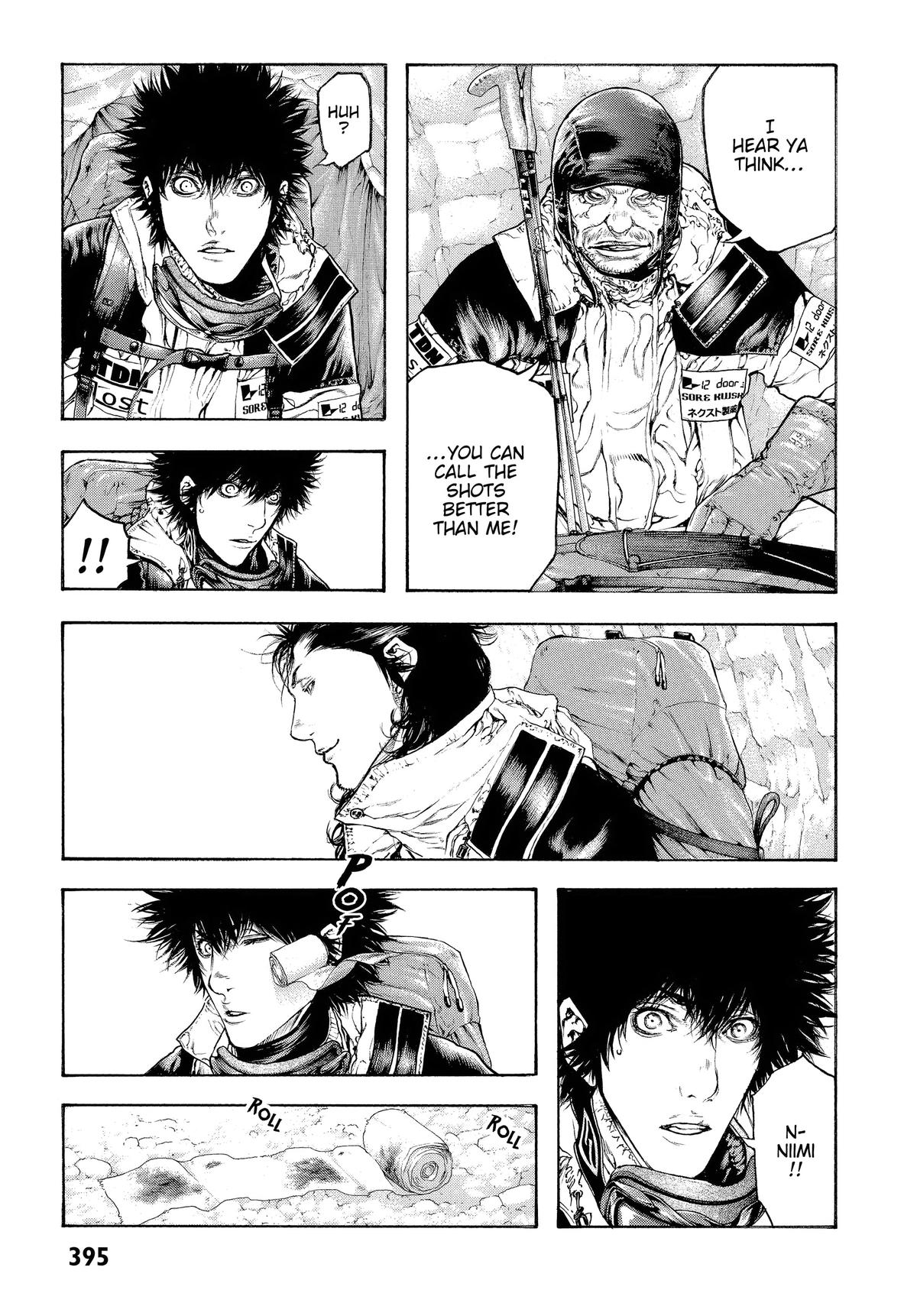 Read The Climber Manga Online