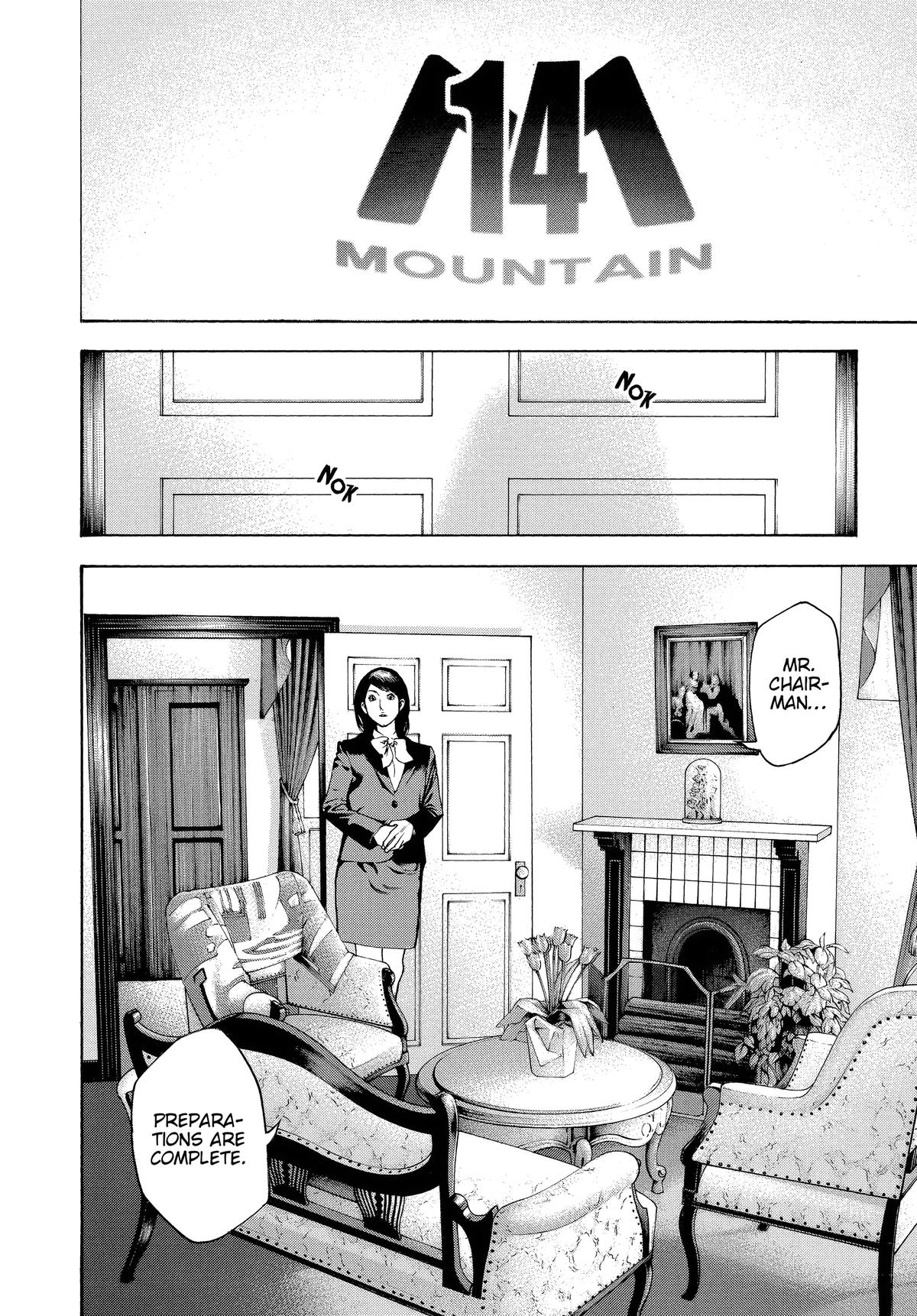 Read The Climber Manga Online