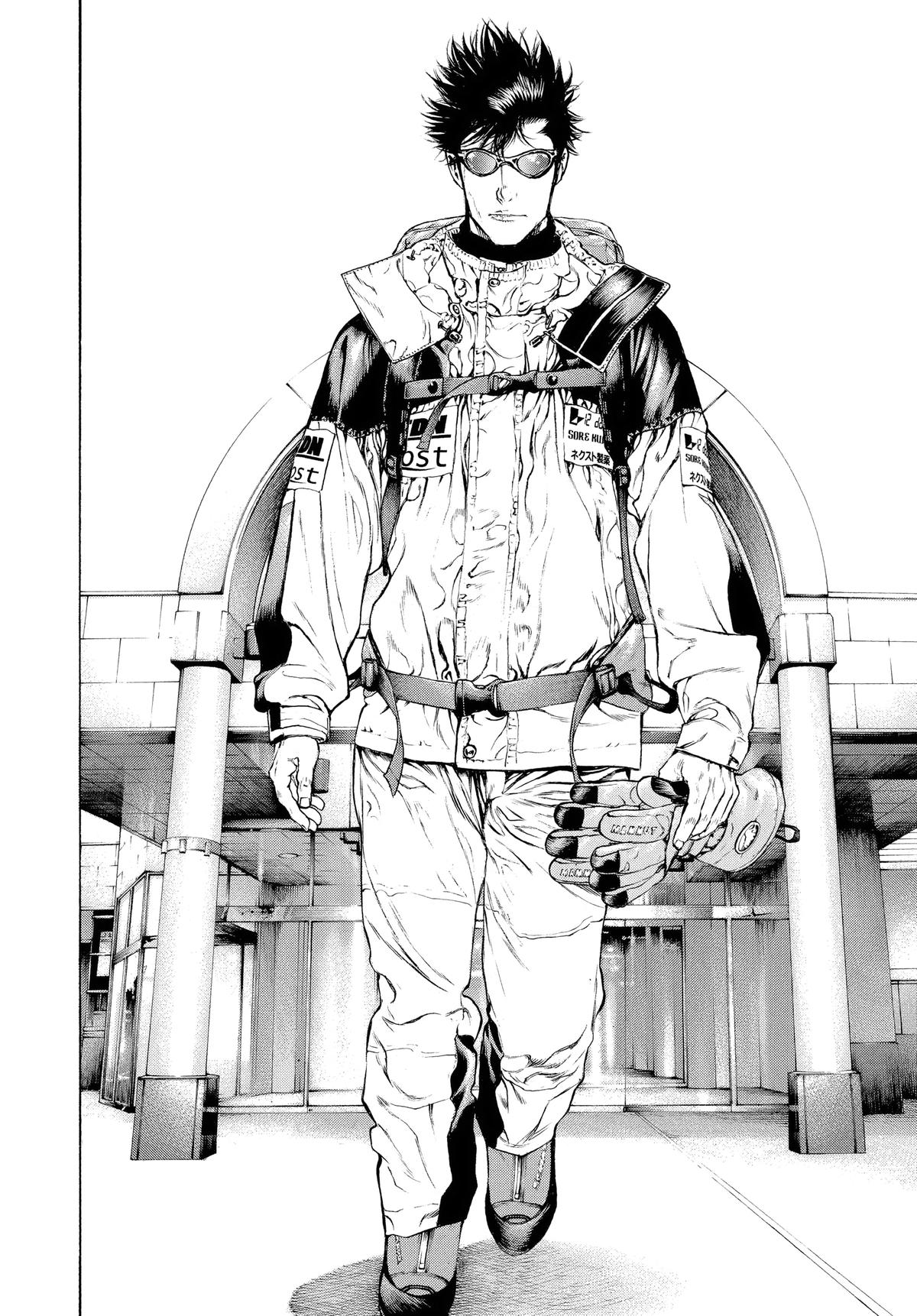 Read The Climber Manga Online