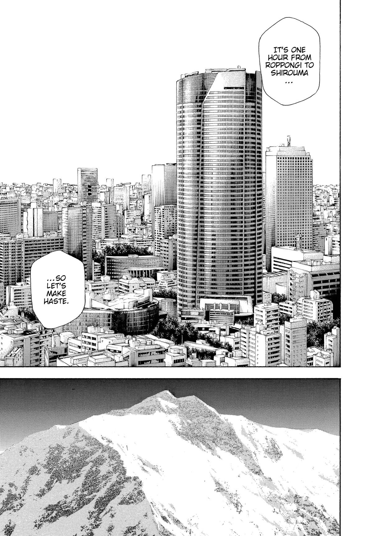 Read The Climber Manga Online