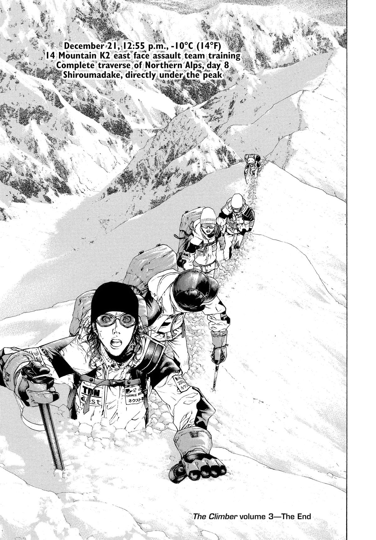 Read The Climber Manga Online