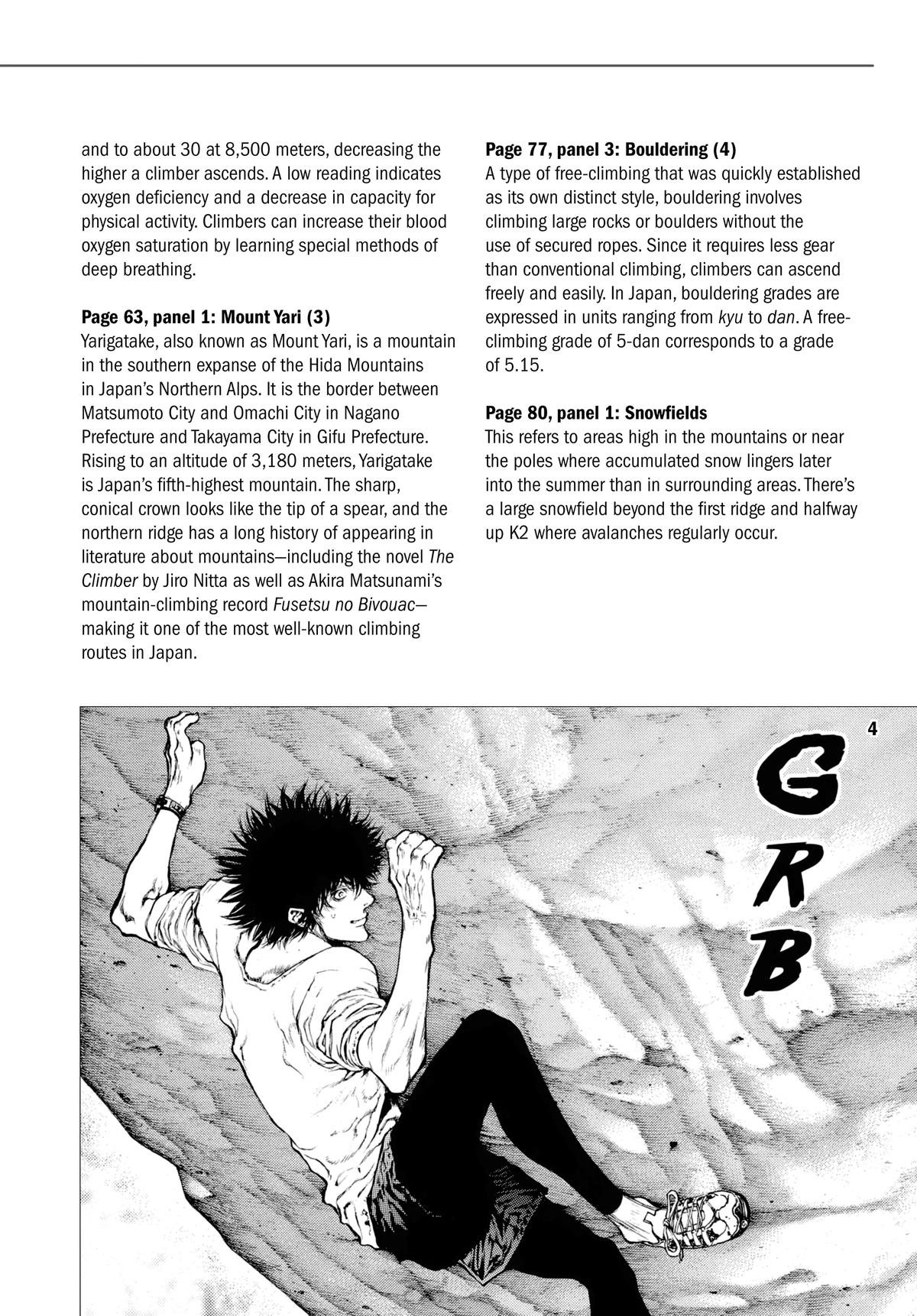 Read The Climber Manga Online