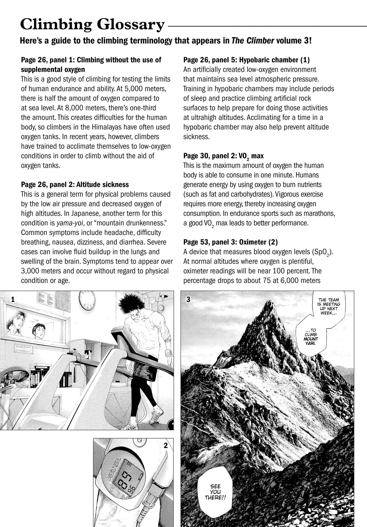 Read The Climber Manga Online
