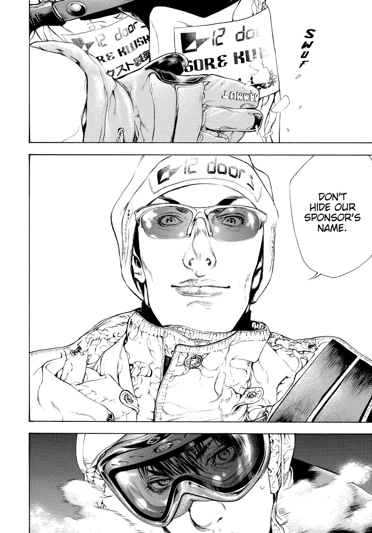 Read The Climber Manga Online