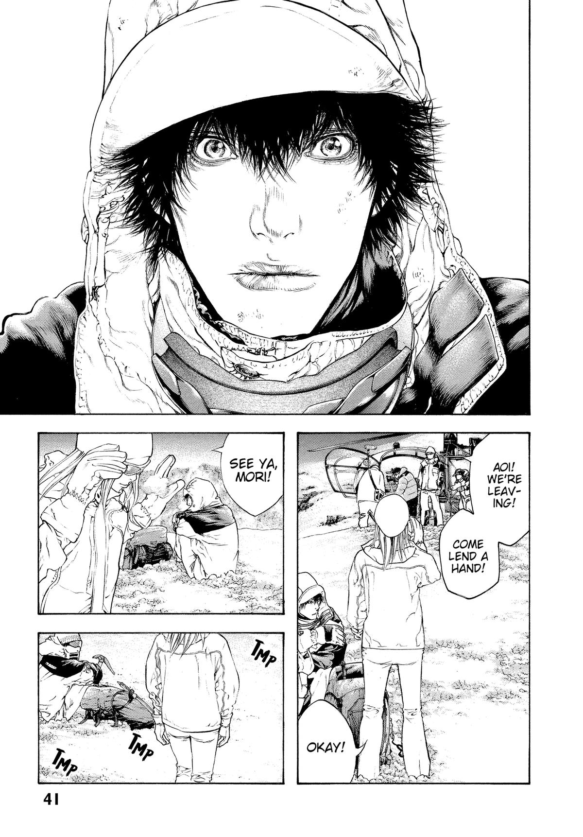 Read The Climber Manga Online