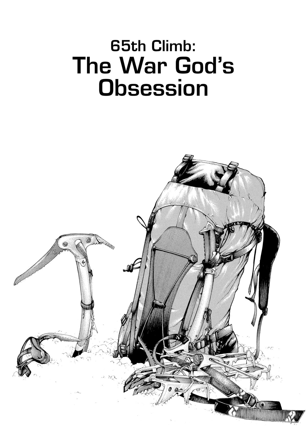 Read The Climber Manga Online