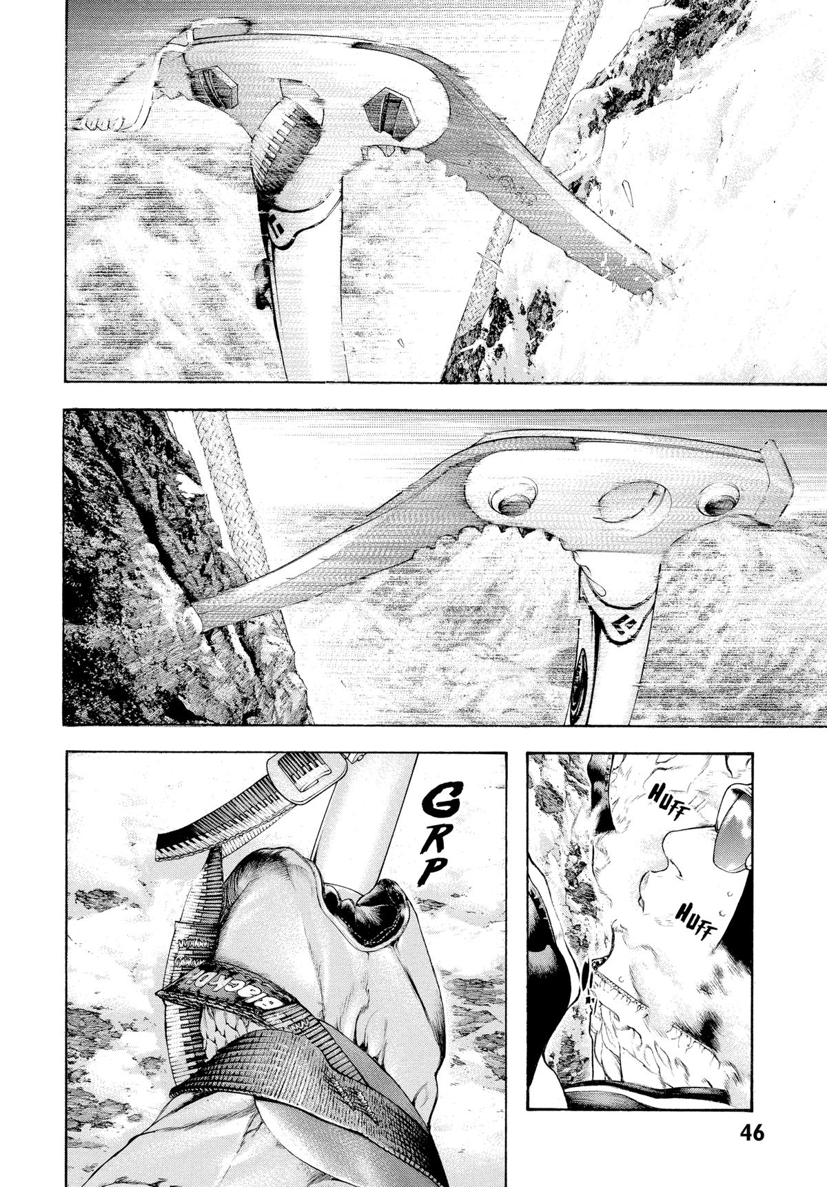 Read The Climber Manga Online