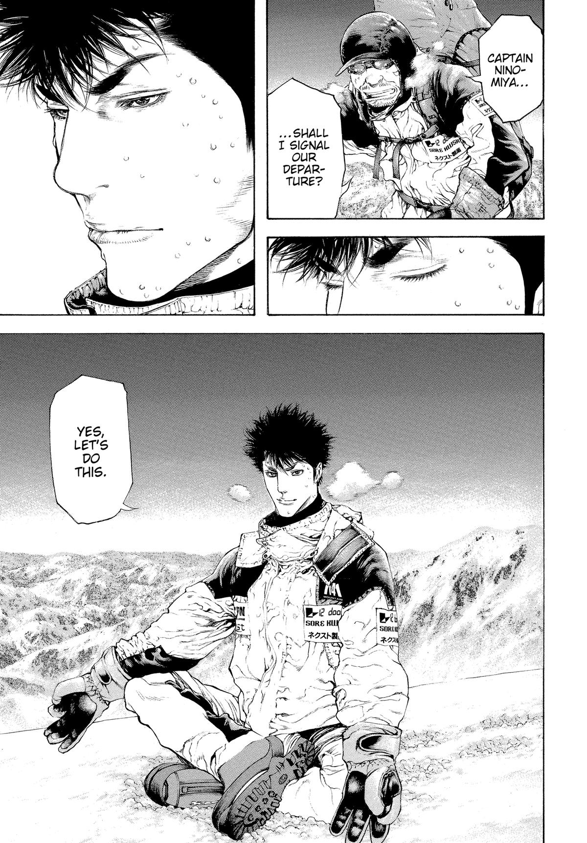 Read The Climber Manga Online