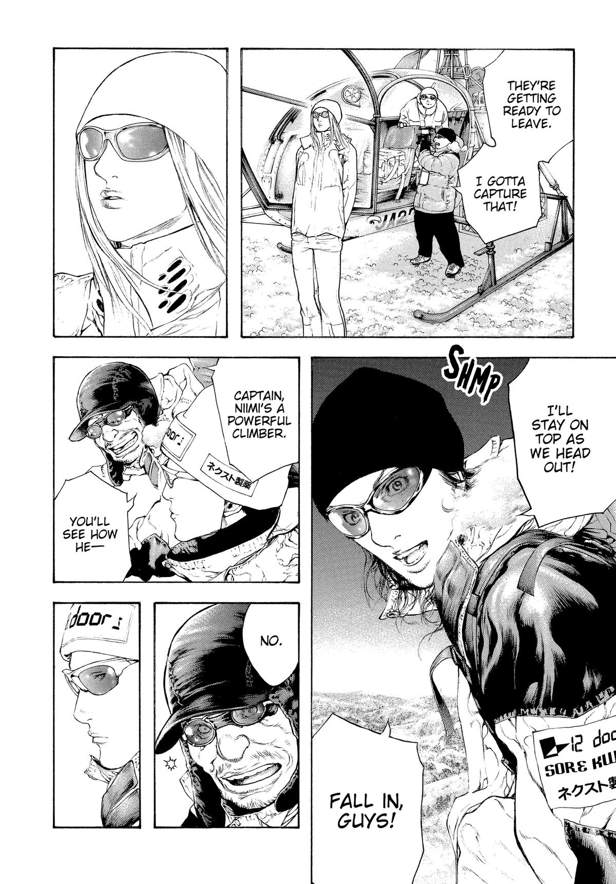 Read The Climber Manga Online