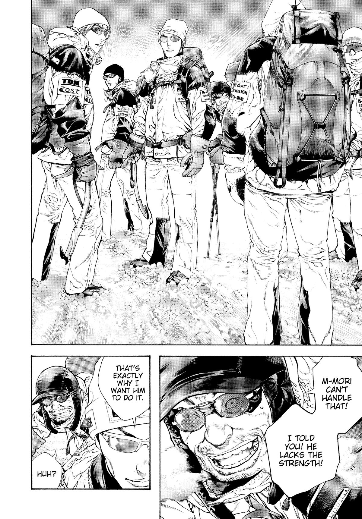 Read The Climber Manga Online