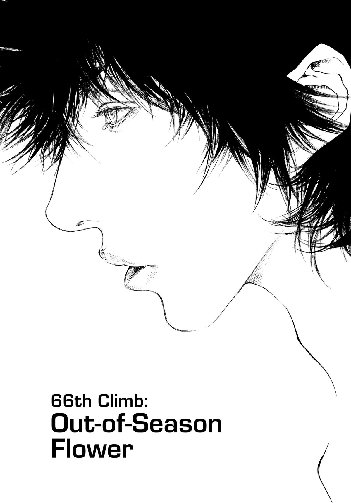 Read The Climber Manga Online