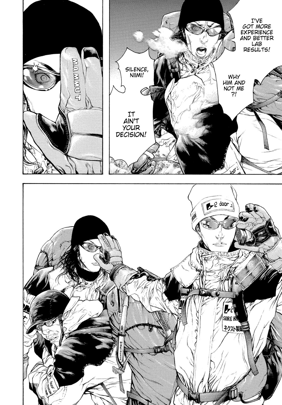 Read The Climber Manga Online