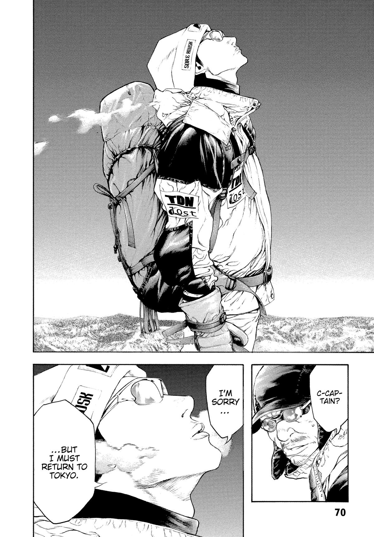 Read The Climber Manga Online