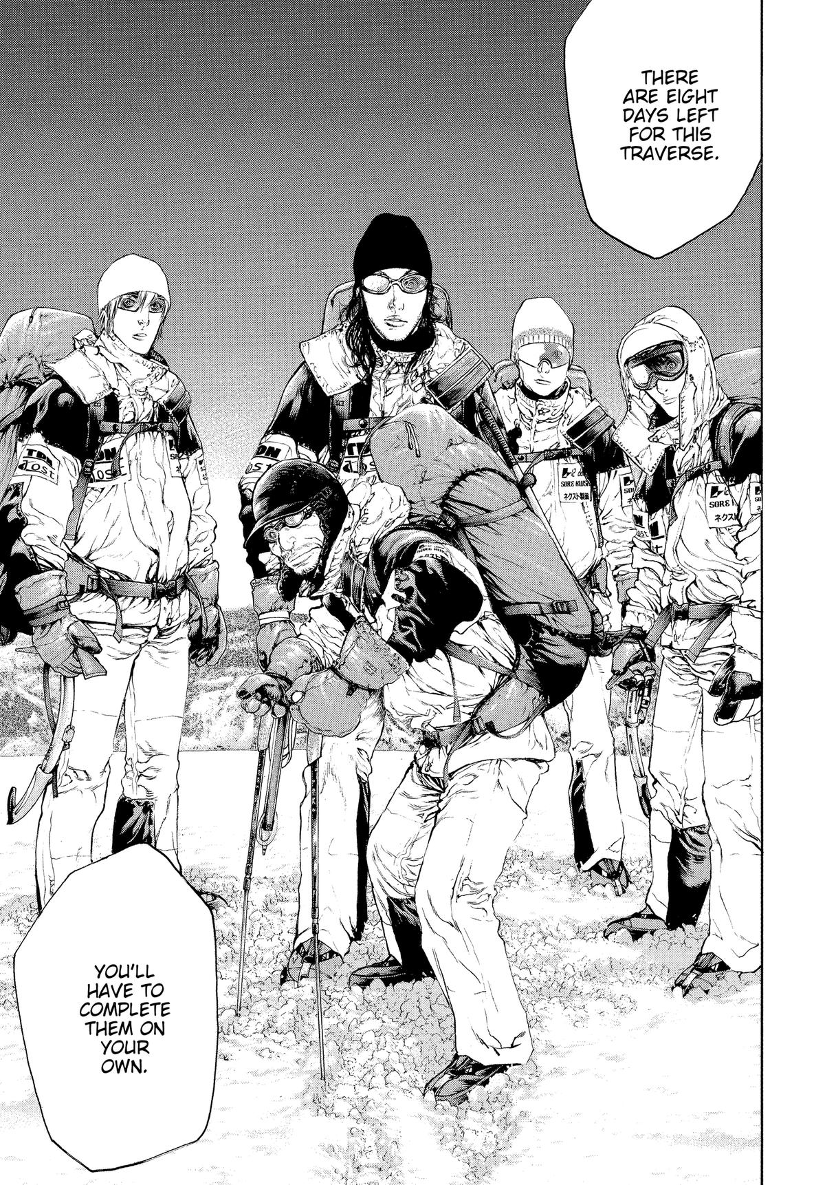 Read The Climber Manga Online