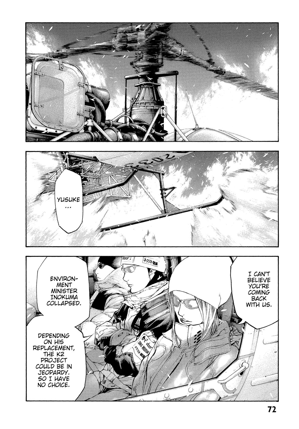 Read The Climber Manga Online