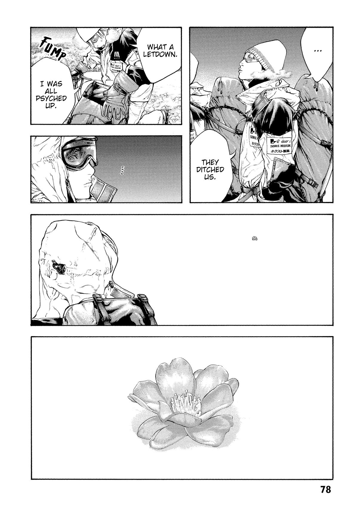 Read The Climber Manga Online