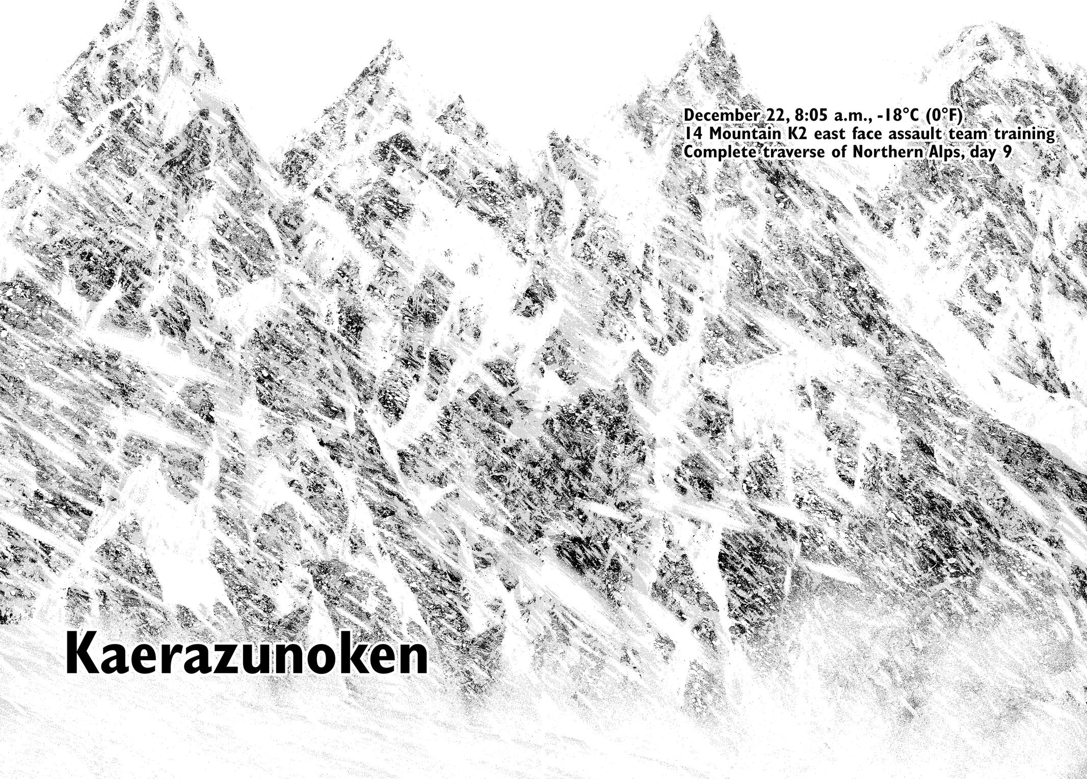 Read The Climber Manga Online