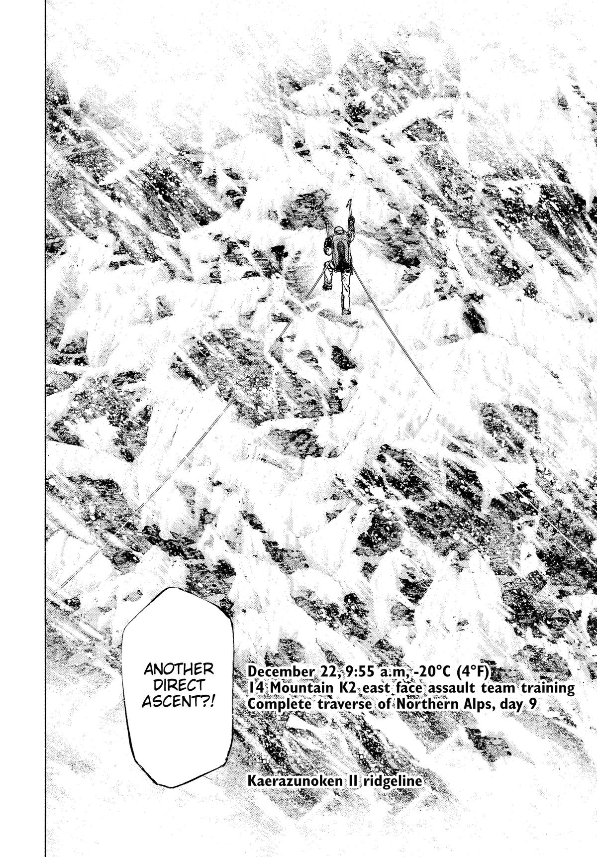 Read The Climber Manga Online