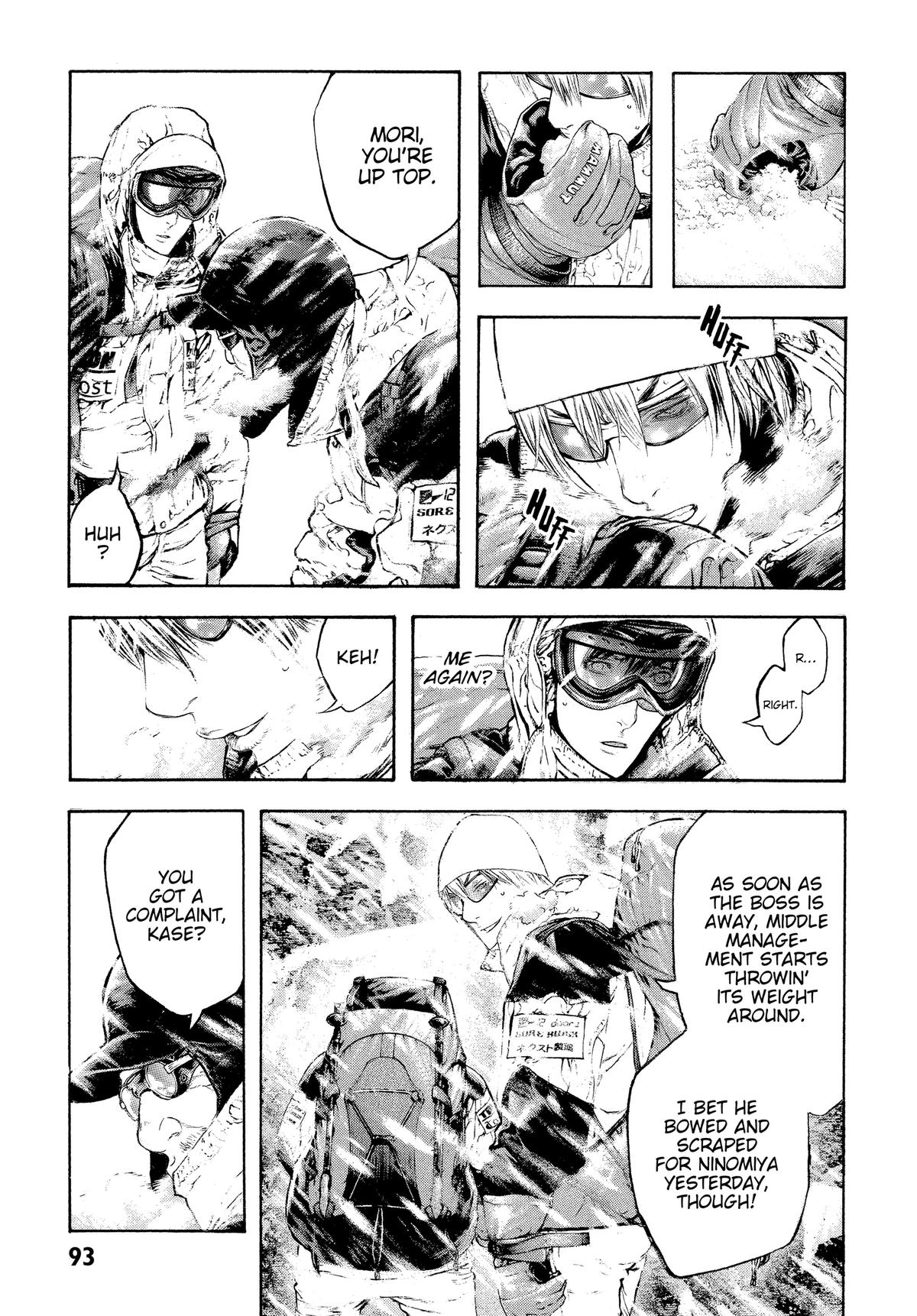 Read The Climber Manga Online