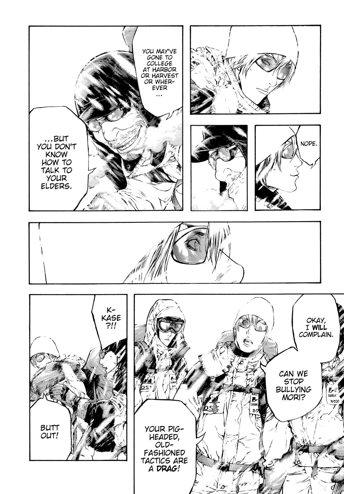 Read The Climber Manga Online