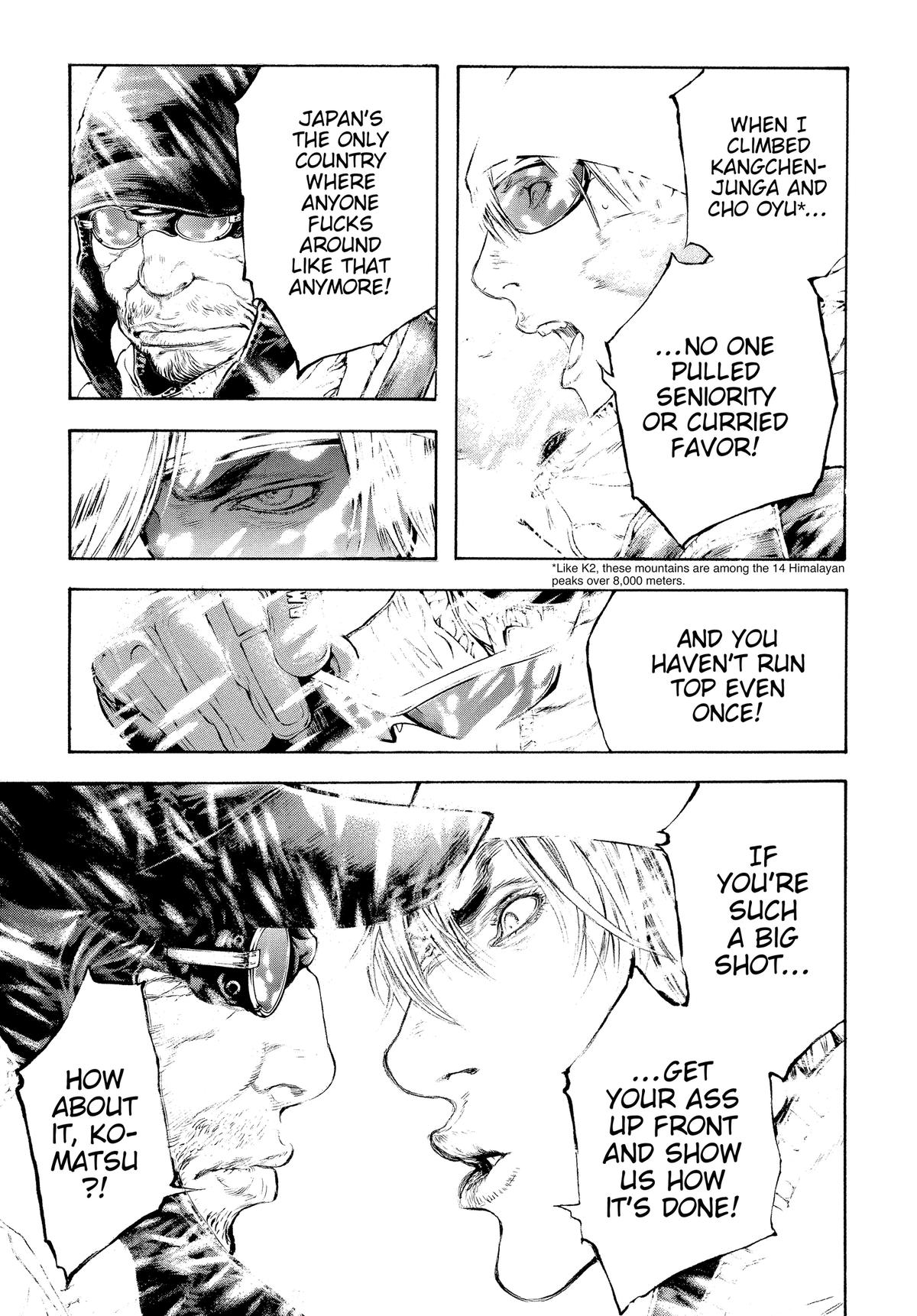 Read The Climber Manga Online