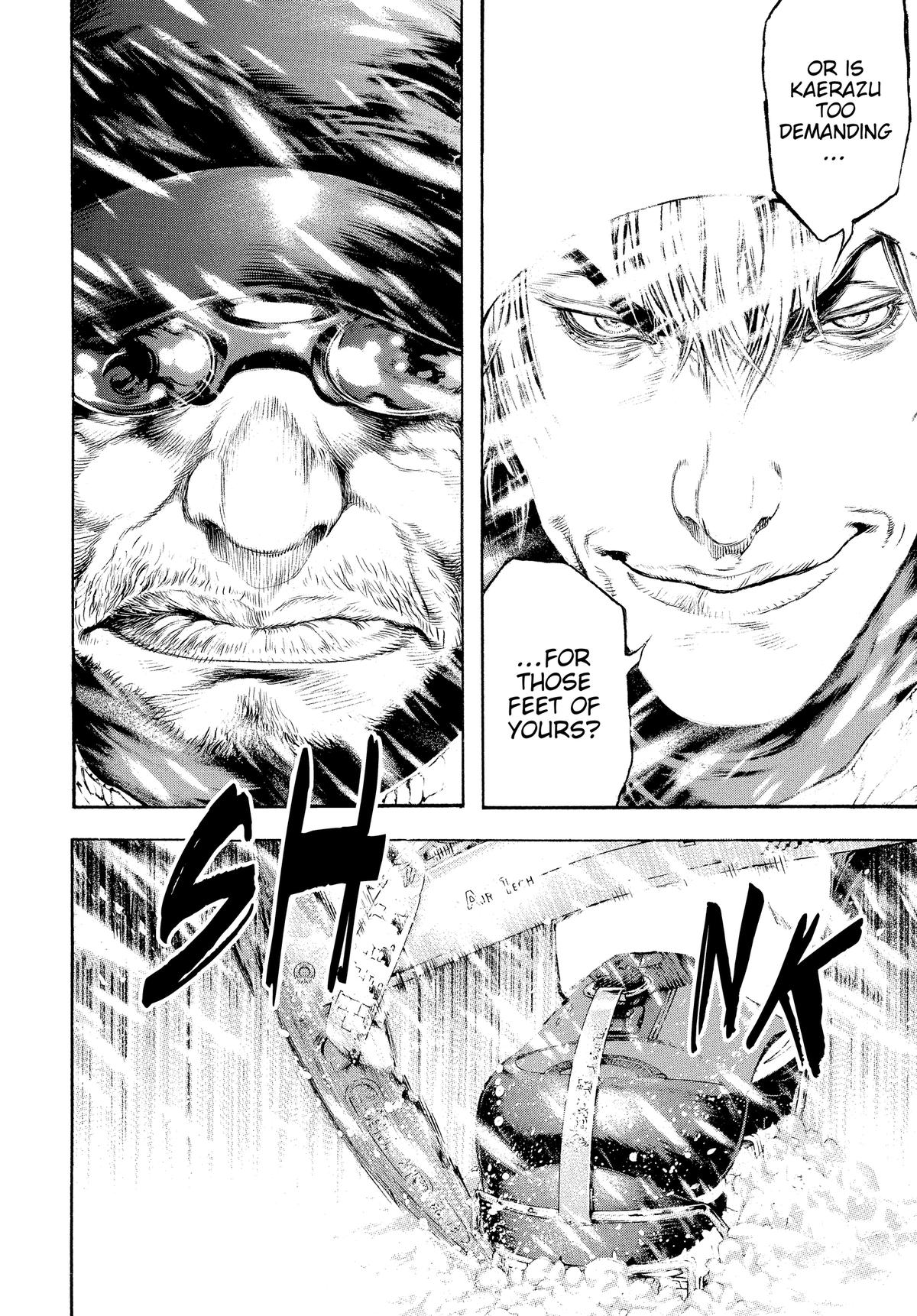 Read The Climber Manga Online