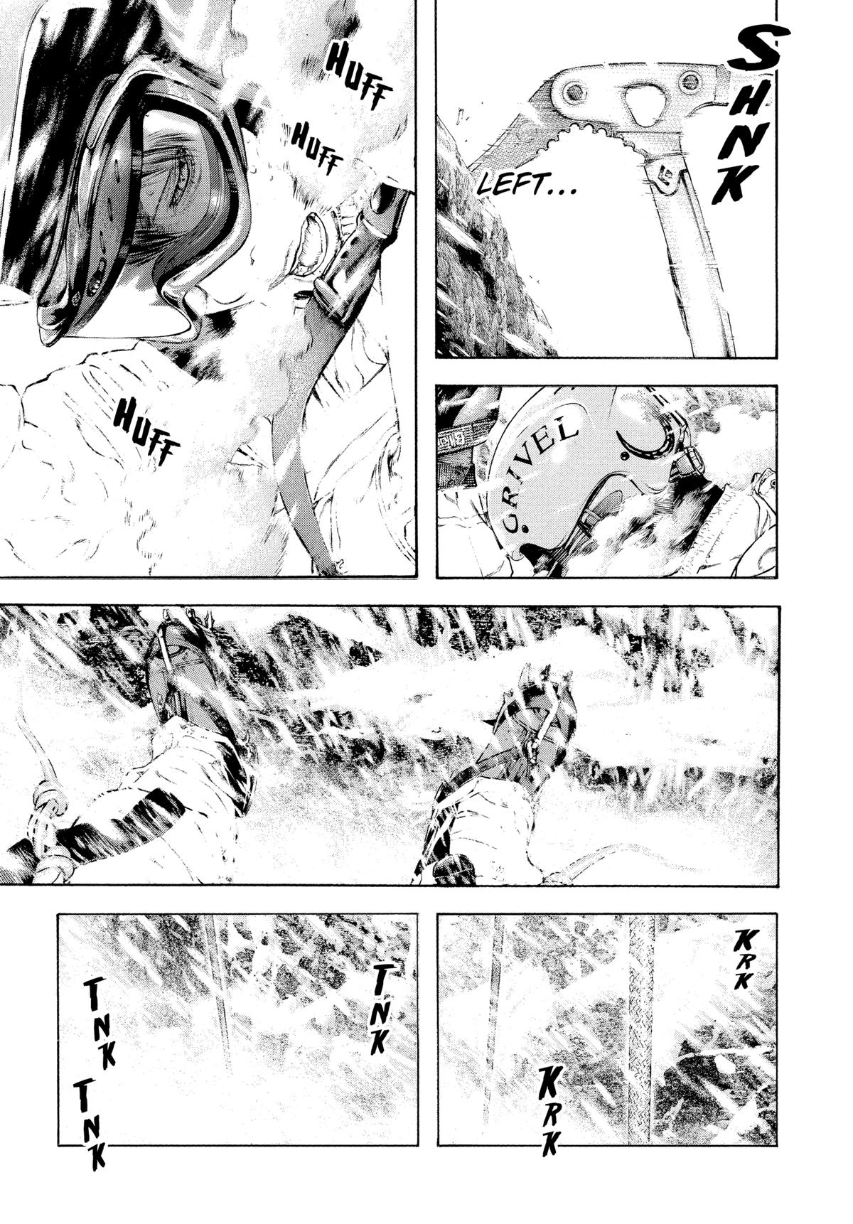 Read The Climber Manga Online