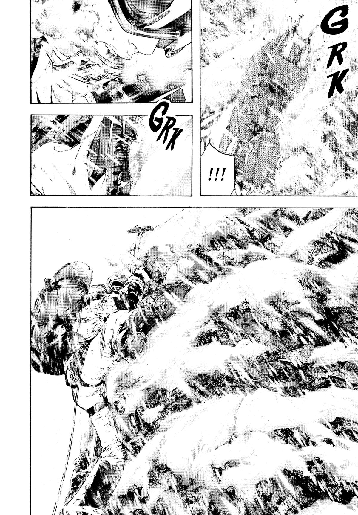 Read The Climber Manga Online