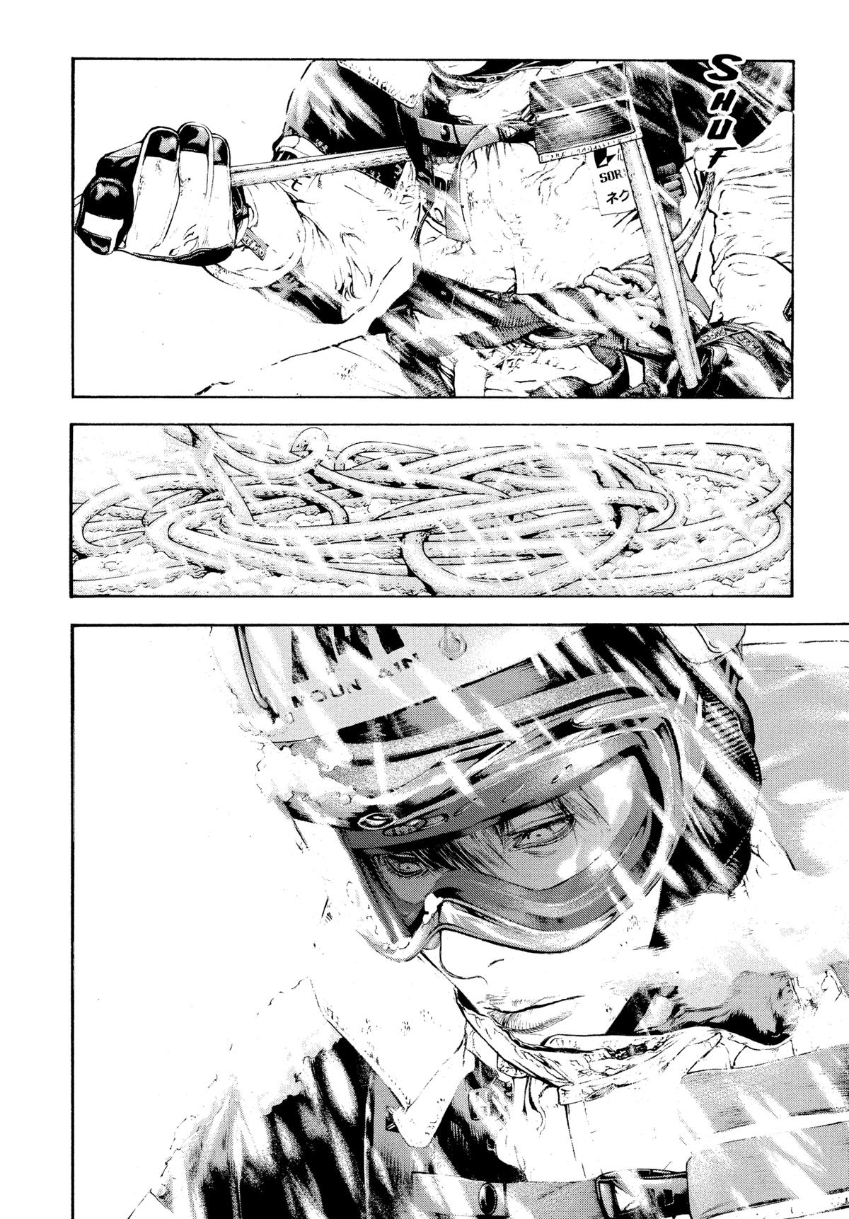 Read The Climber Manga Online