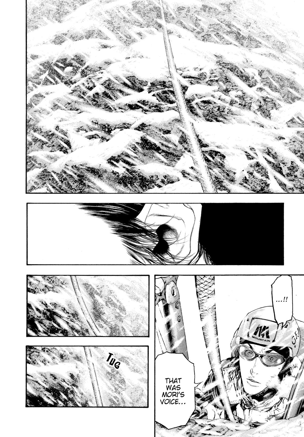 Read The Climber Manga Online