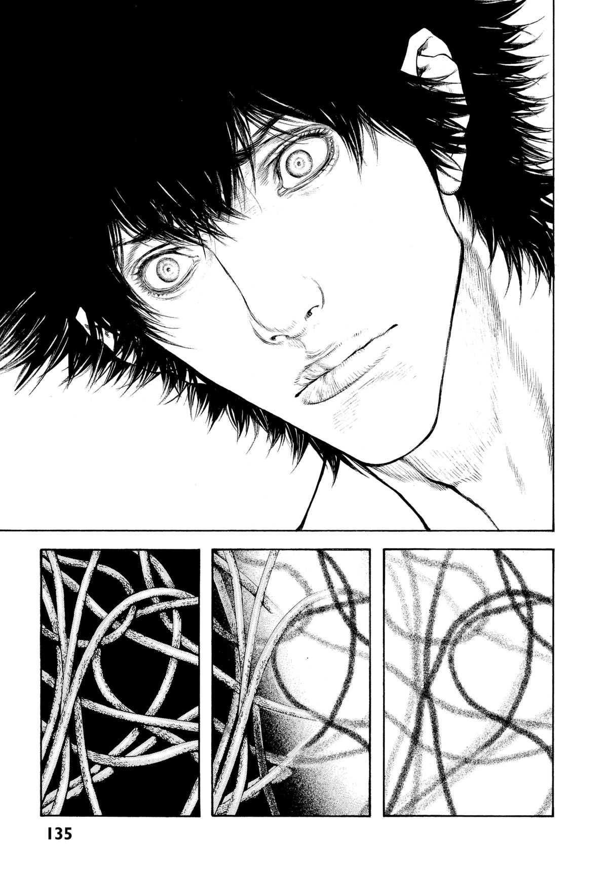 Read The Climber Manga Online
