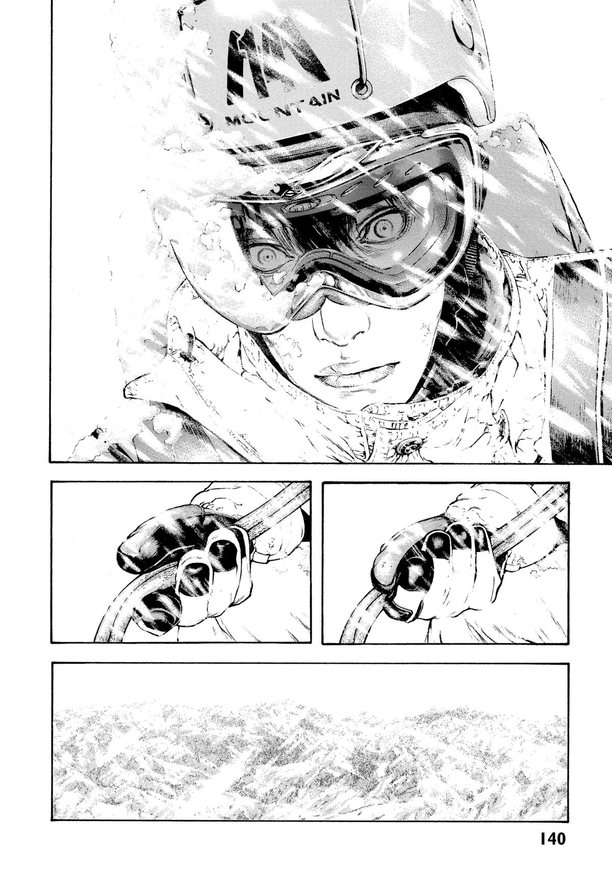 Read The Climber Manga Online
