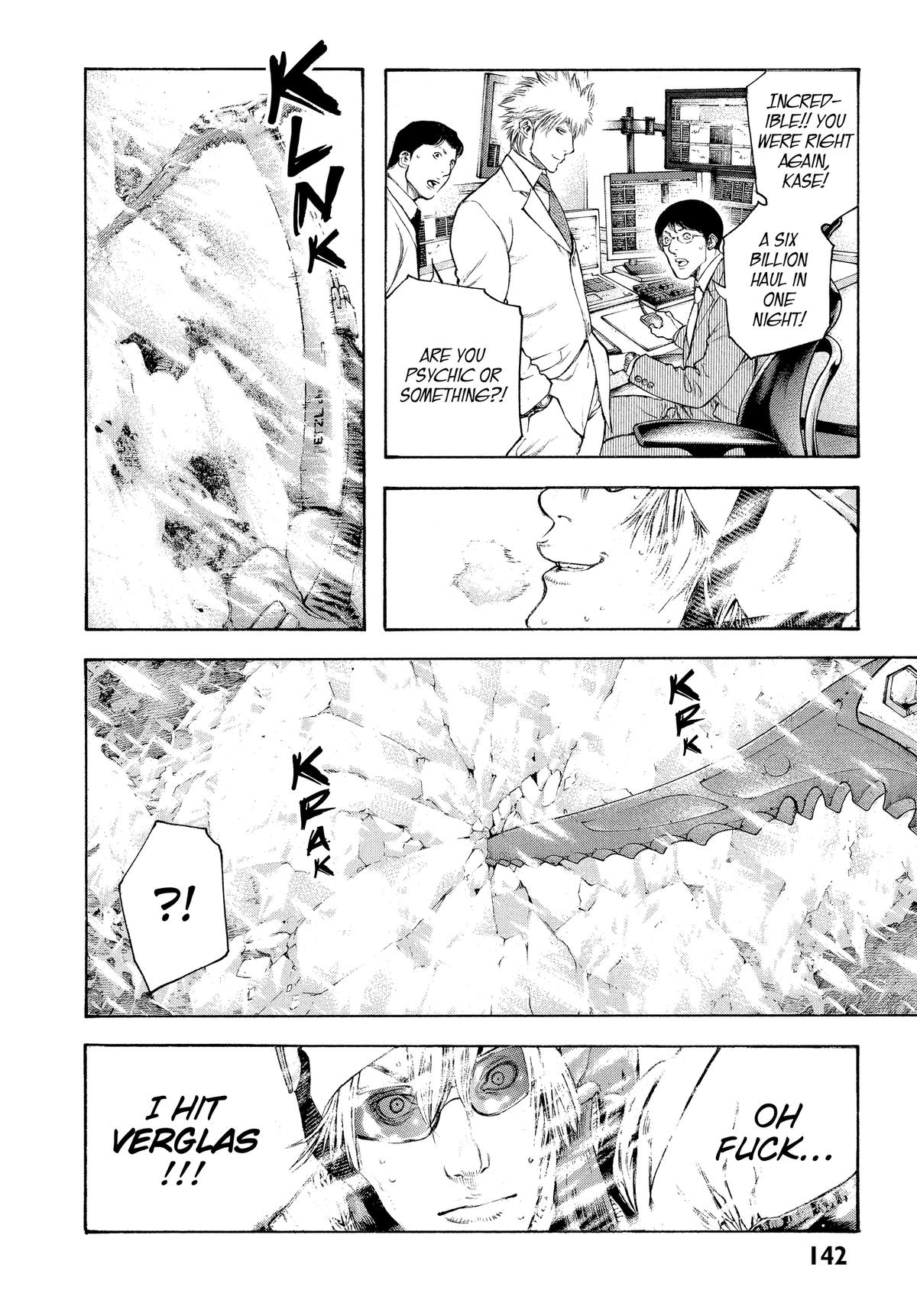 Read The Climber Manga Online