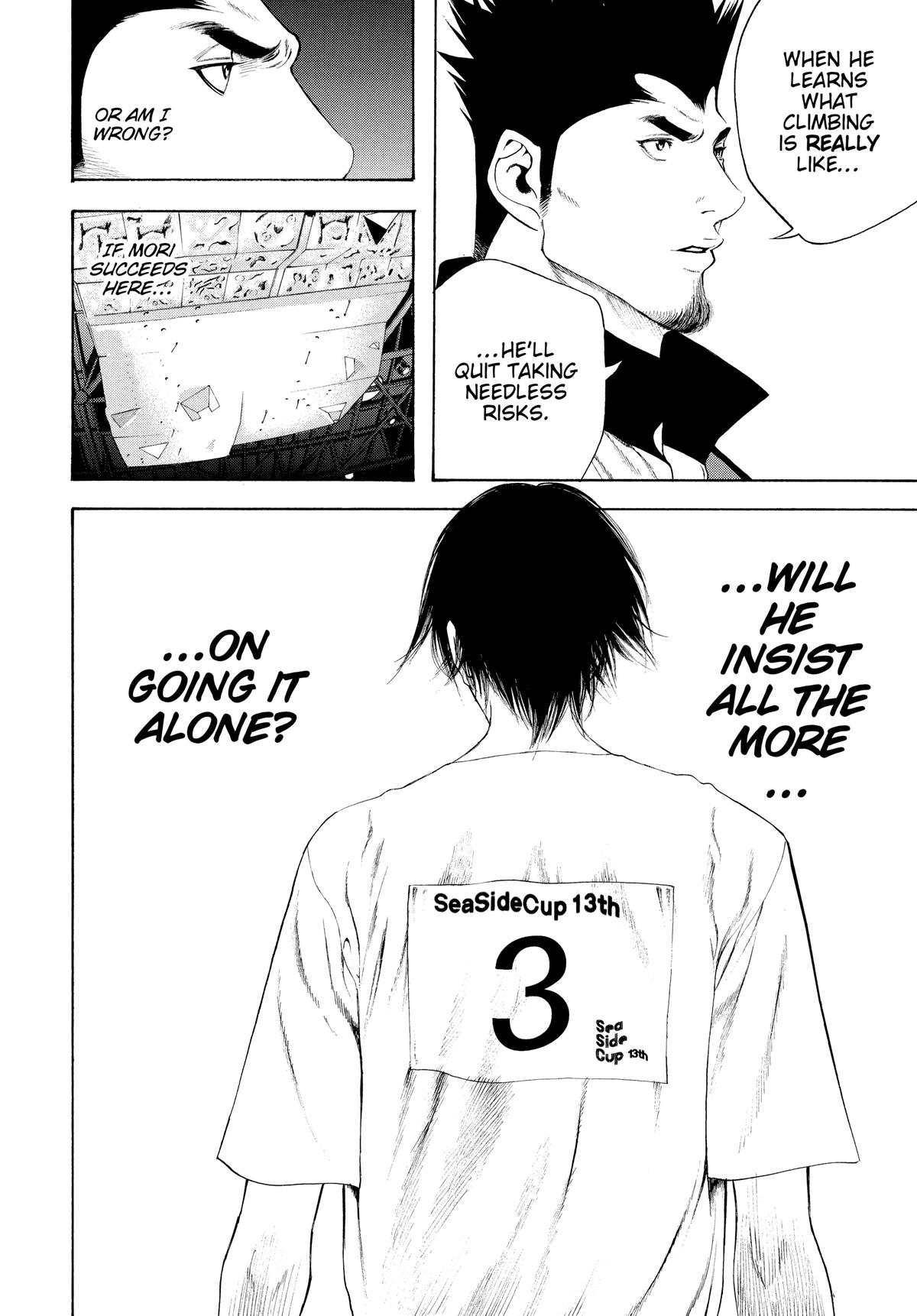 Read The Climber Manga Online