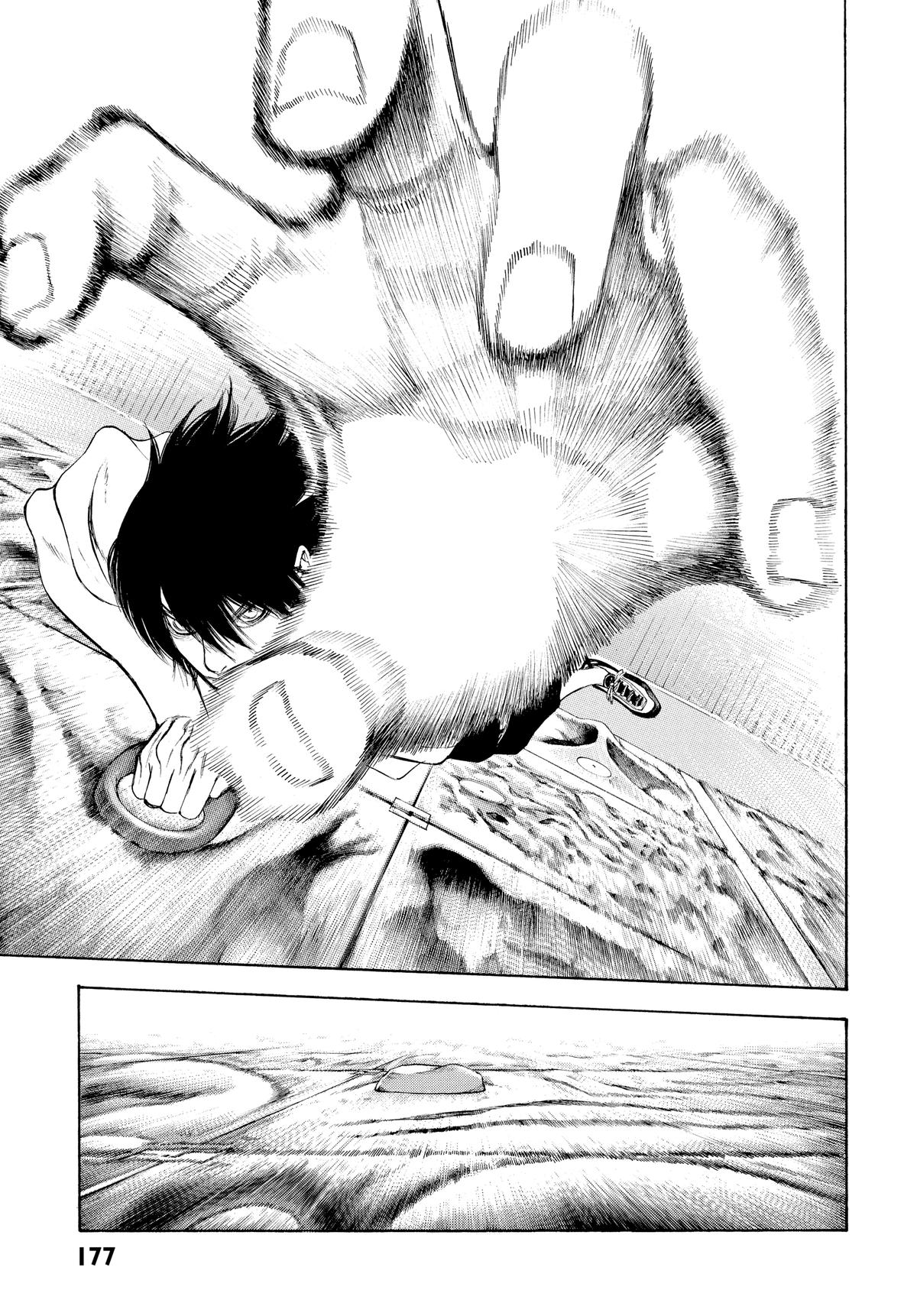 Read The Climber Manga Online