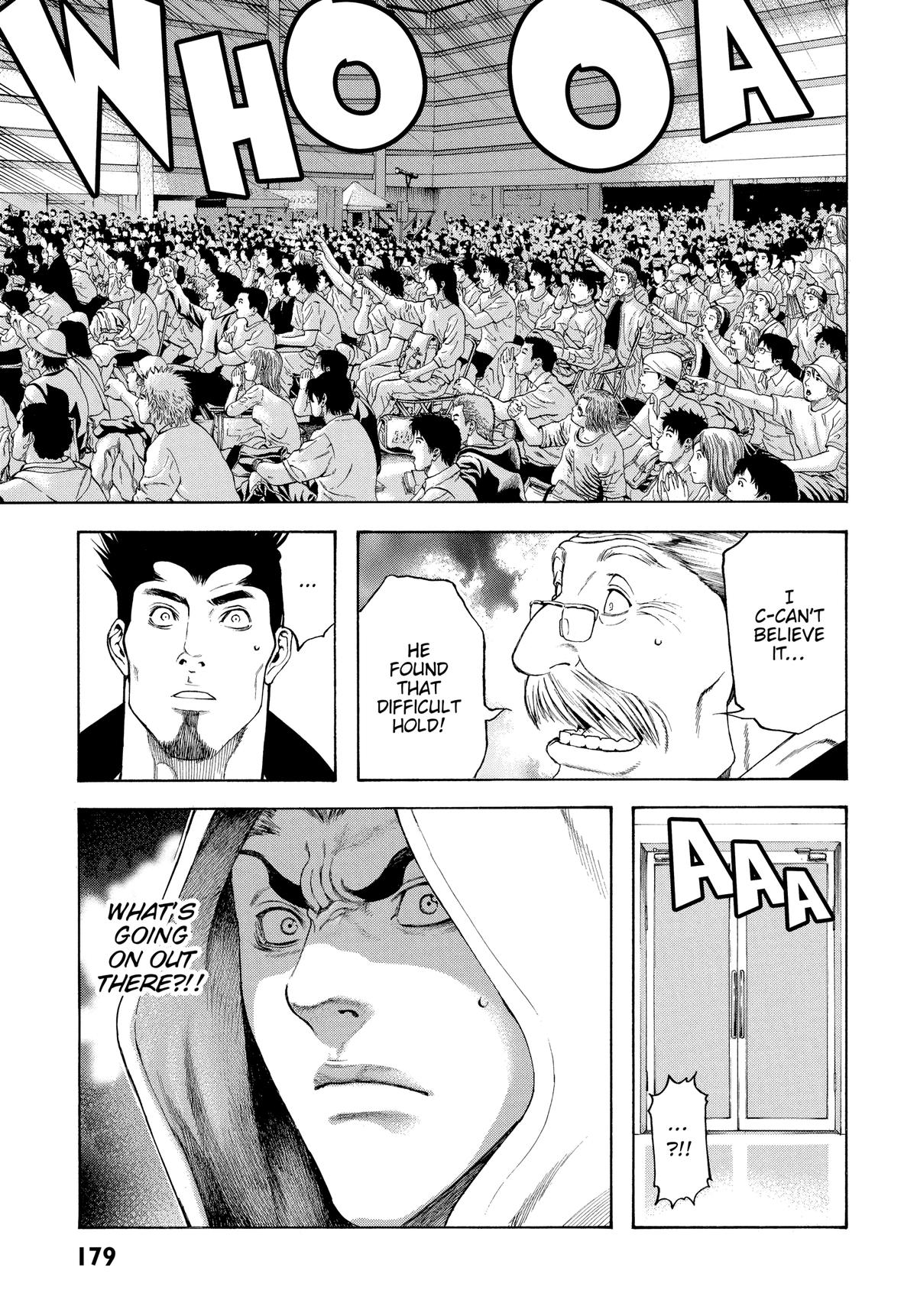 Read The Climber Manga Online