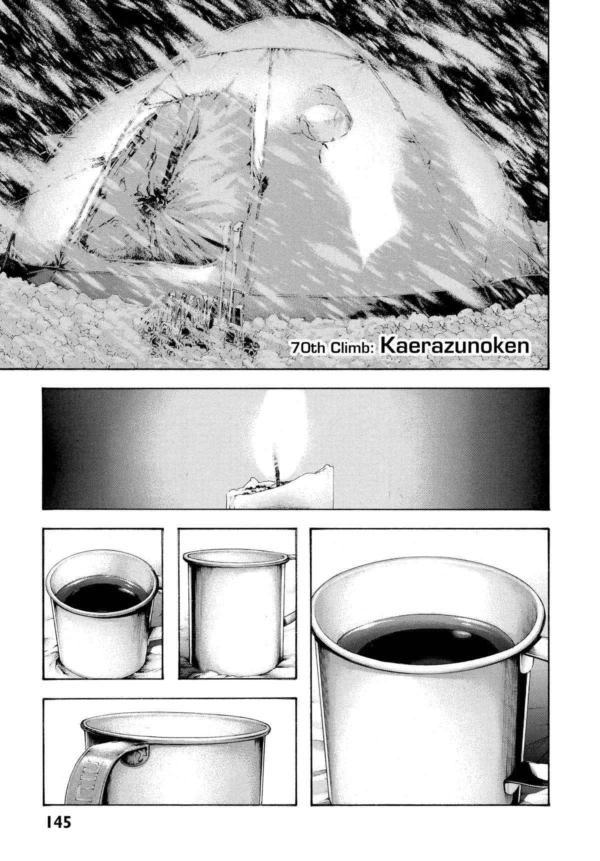 Read The Climber Manga Online