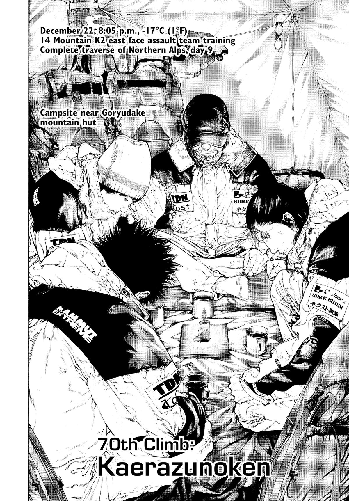 Read The Climber Manga Online