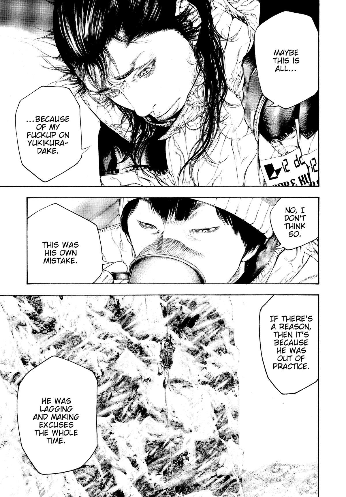 Read The Climber Manga Online