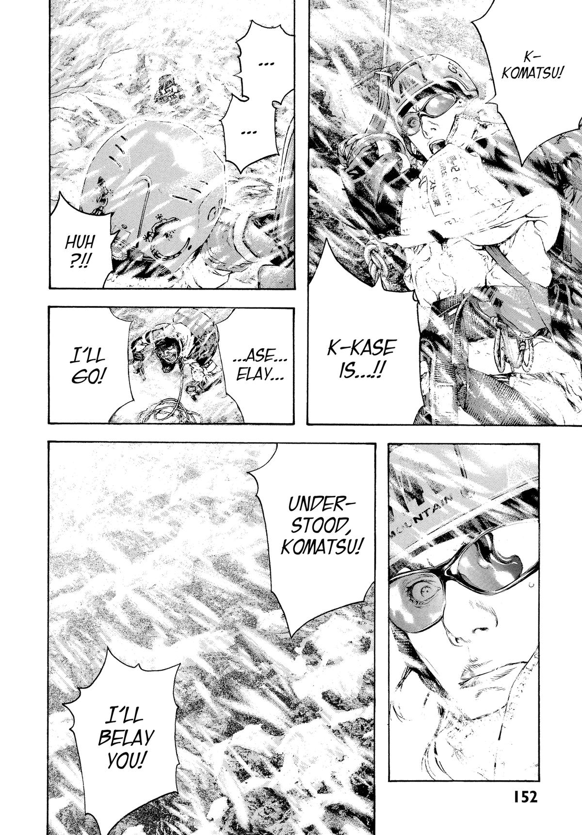 Read The Climber Manga Online