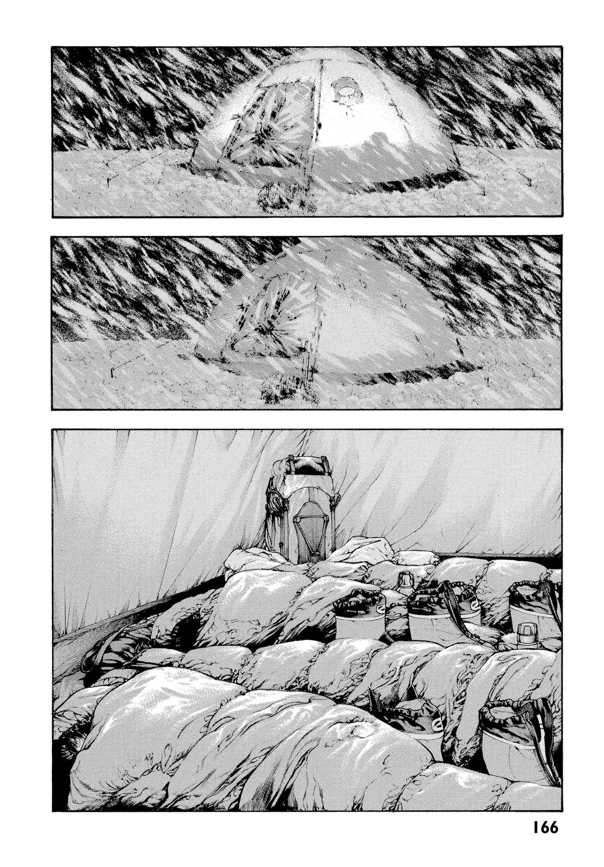 Read The Climber Manga Online