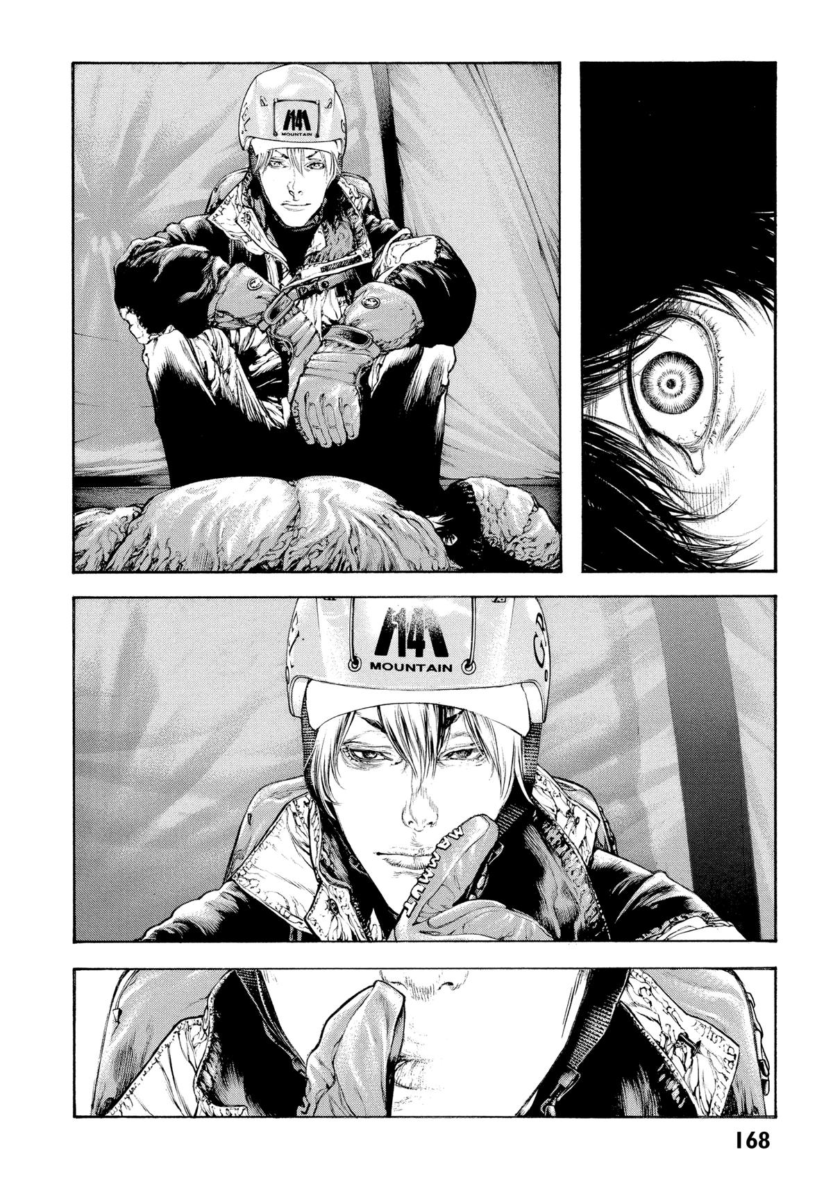 Read The Climber Manga Online