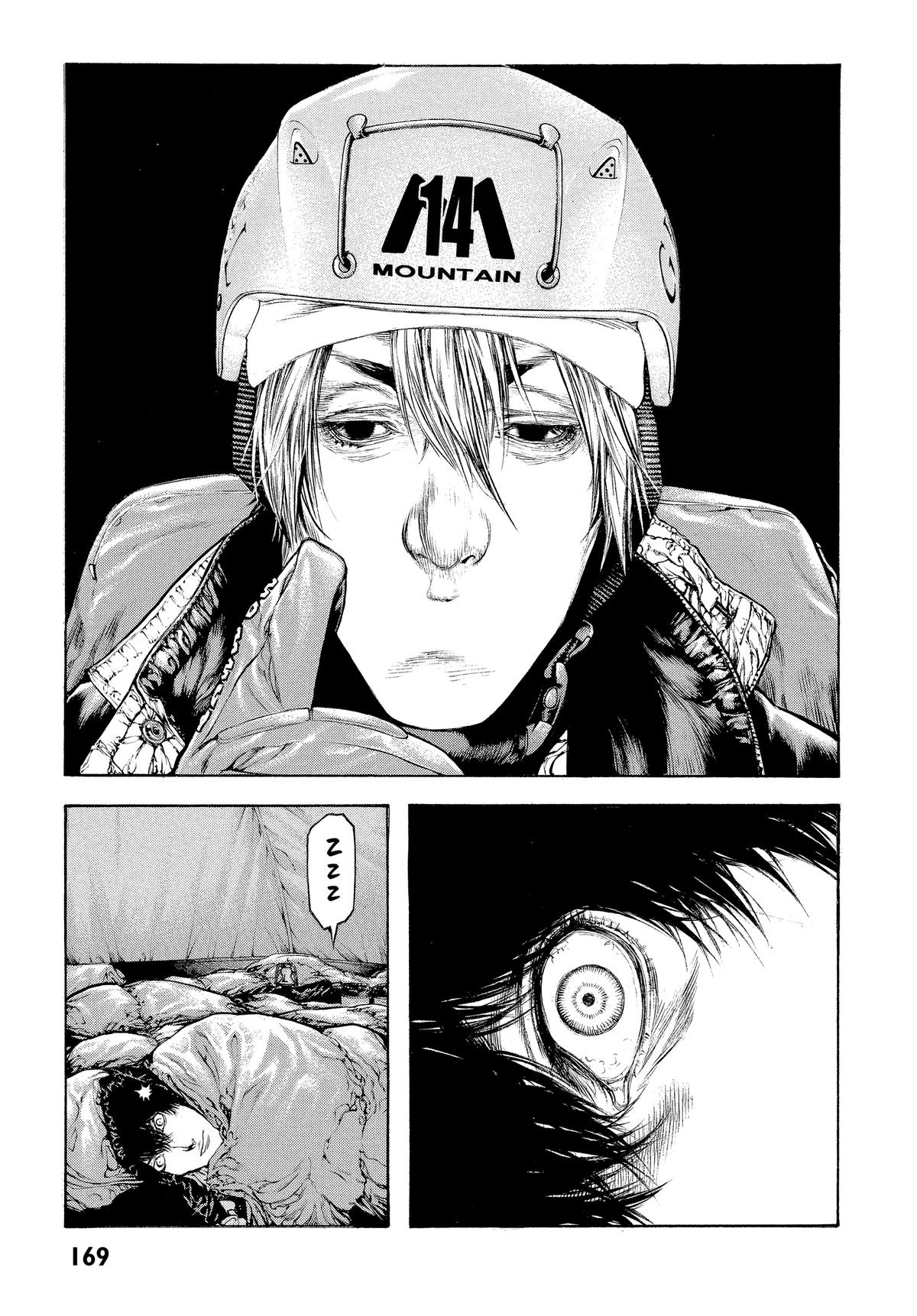 Read The Climber Manga Online