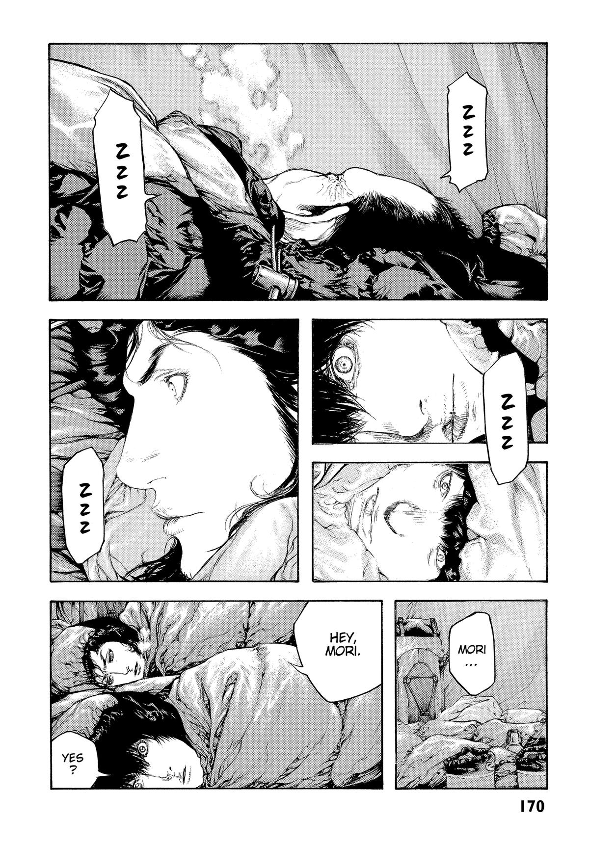 Read The Climber Manga Online