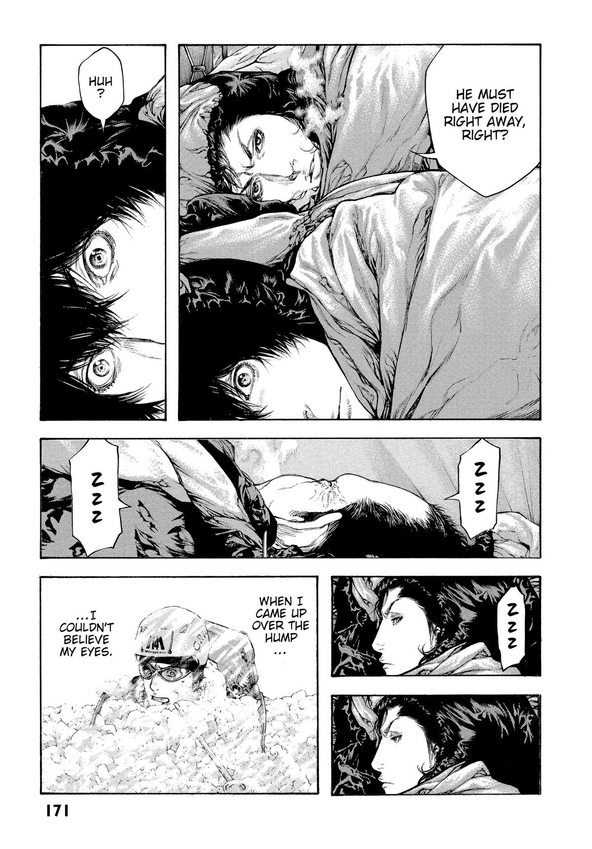 Read The Climber Manga Online