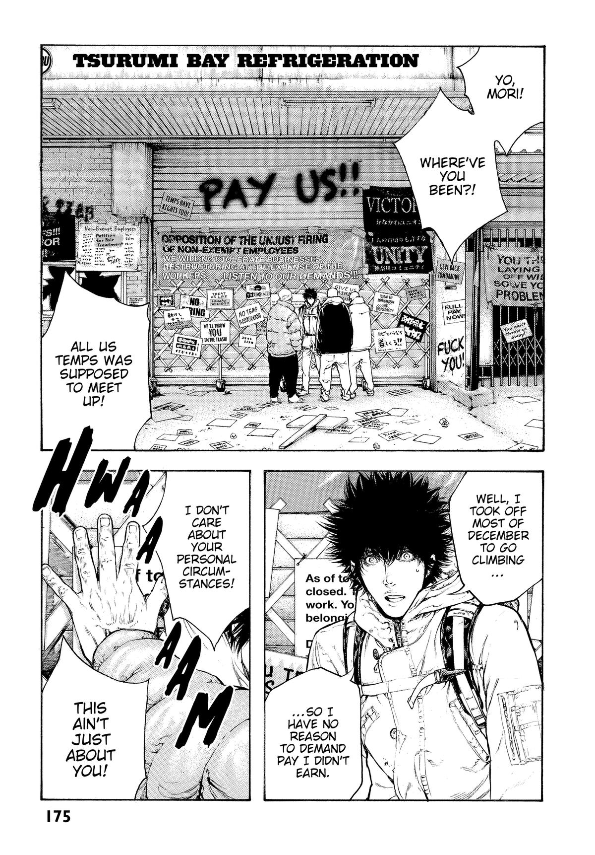 Read The Climber Manga Online