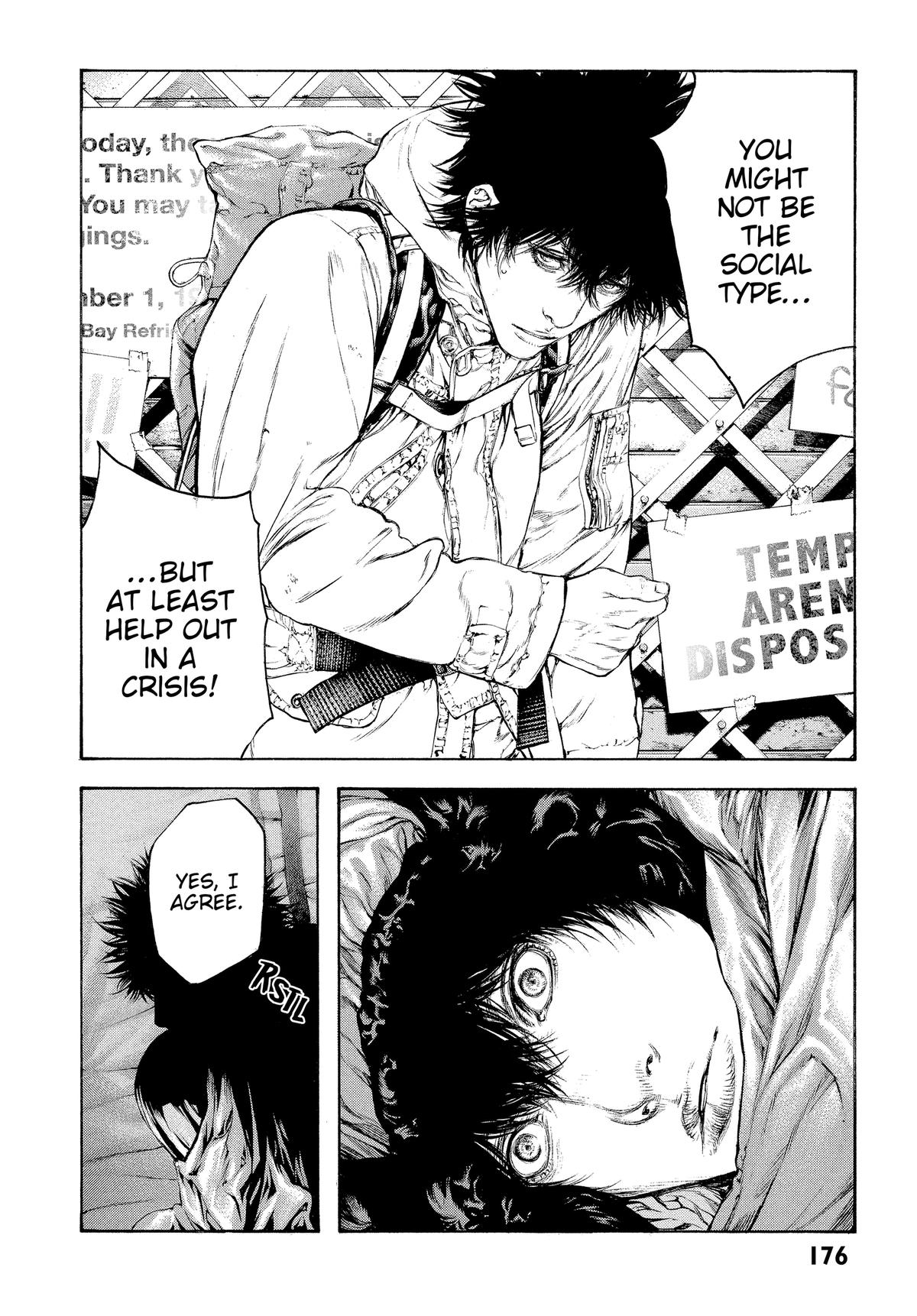Read The Climber Manga Online